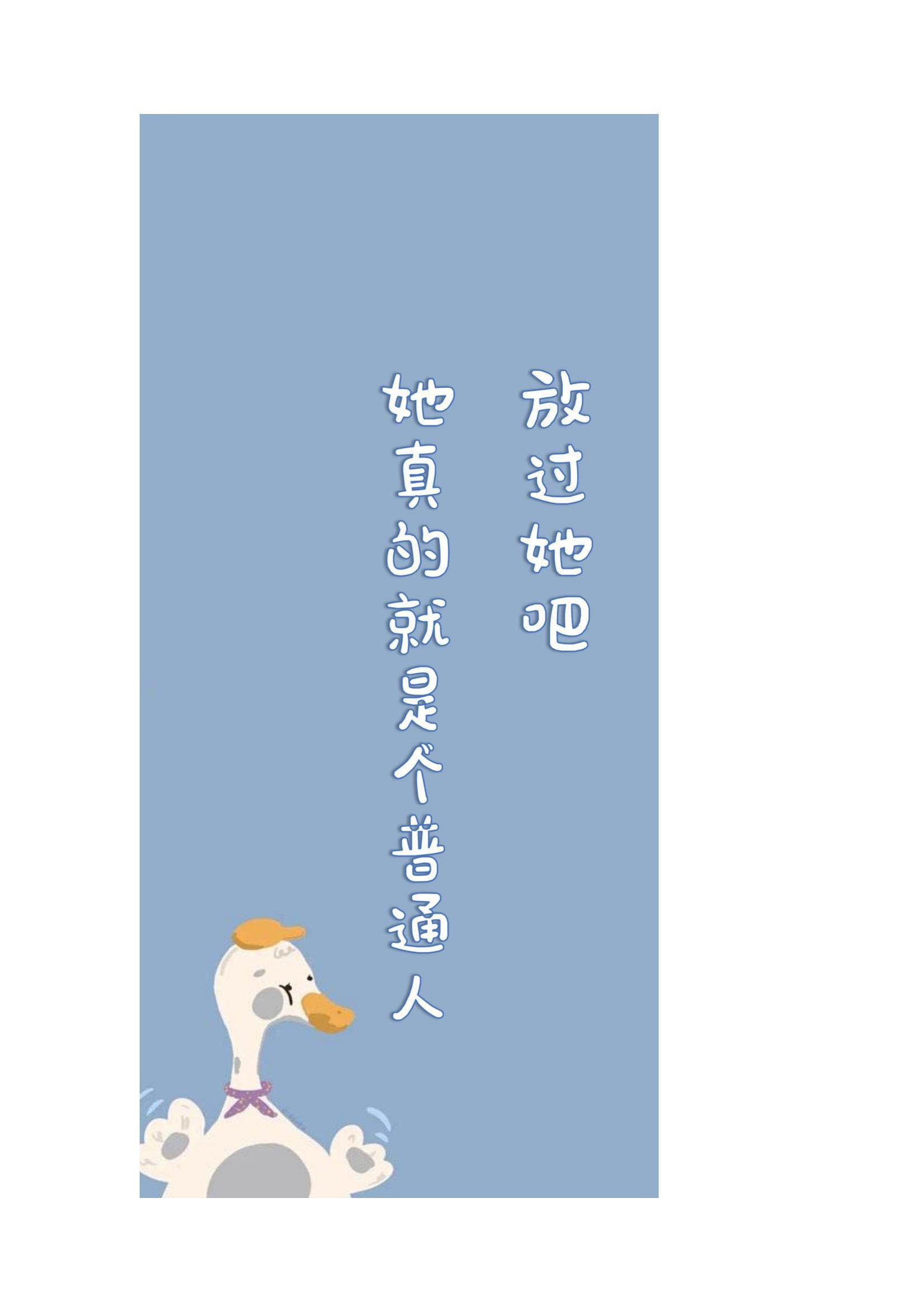 豪门纠缠 都怪前妻太温柔