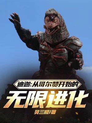 霍少的娇宠前妻