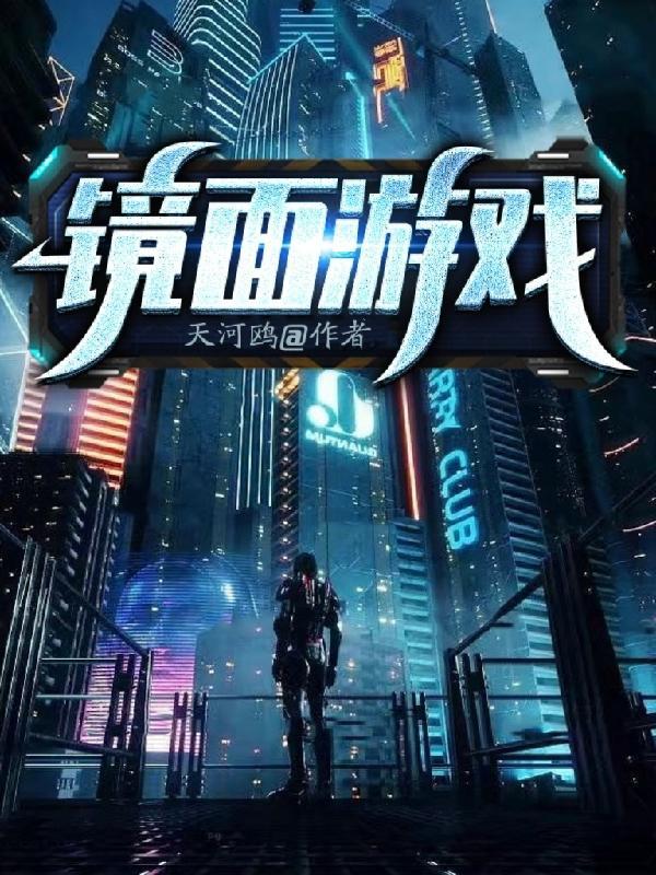 空间农女好种田全文免费阅读