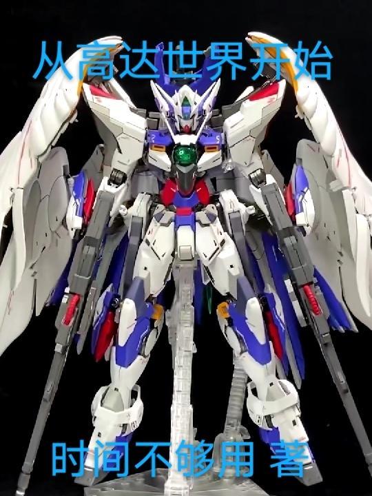 空间农女皇后全文免费