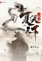 热搜cp全文阅读无防盗