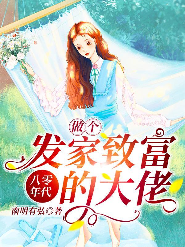 体育明星 娱乐明星