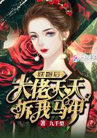 顶级体育明星和娱乐明星