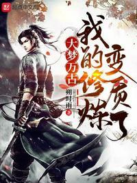 体育明星进入娱乐圈的