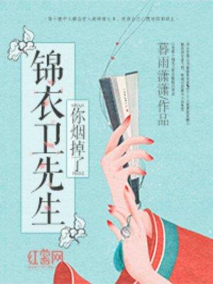 魔兽世界怀旧服冰霜障壁