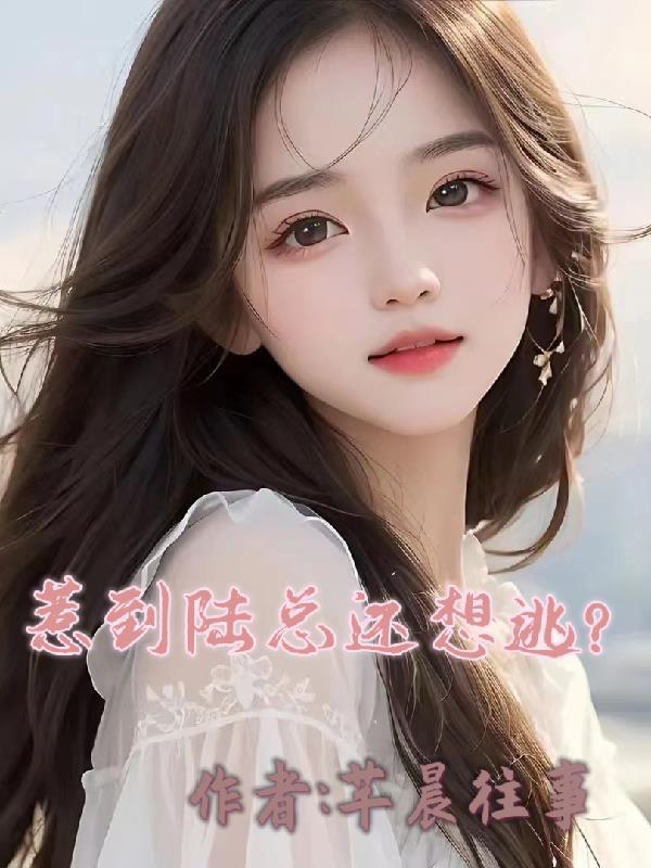 魔兽世界冰霜之刃