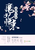 综武诸天从吞噬星空开始