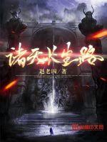 莫负什么好时光