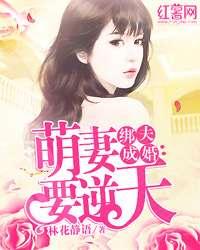 重生之不负末世宠文