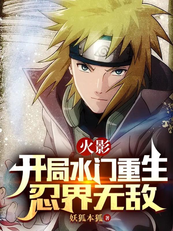 快穿大佬的小祖宗甜爆了免费阅读