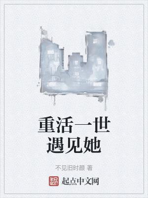 快穿之大佬小祖宗又凶残了