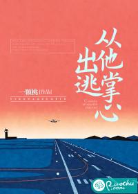 神武天帝|男_玄幻_tag