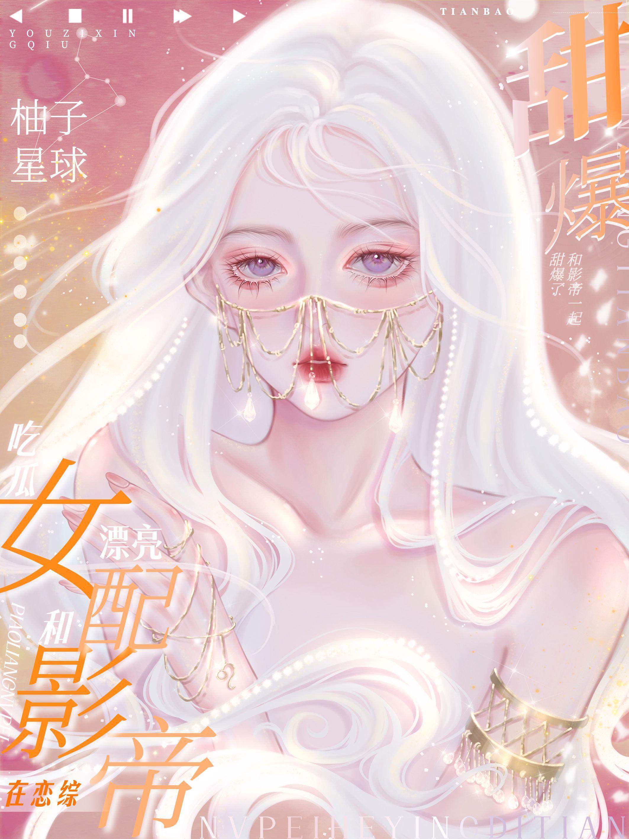 神武天帝神武天帝