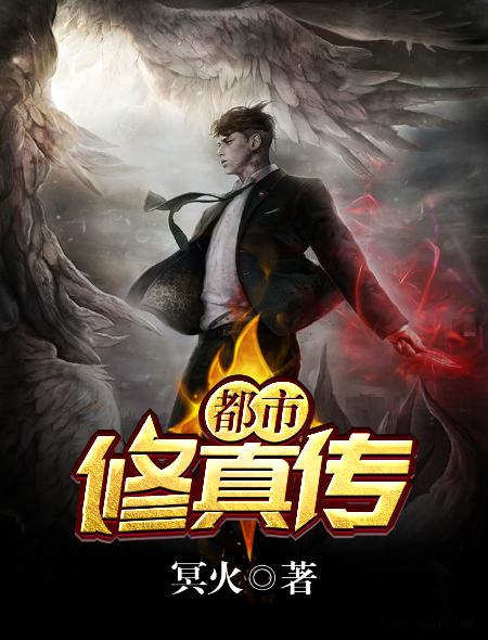 重生后小撩精她又甜又辣