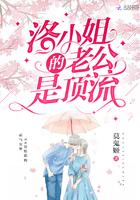 穿书后我和死对头在一起