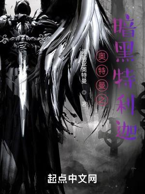 穿越后和死对头he了全文免费阅读