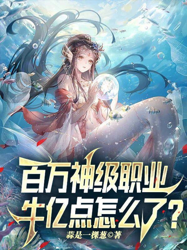 宫闱庶杀免费全文阅读