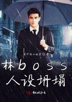 天地无极乾坤借法敕令