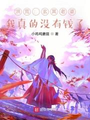 清宫妾妃大清贵人