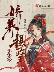 领主时代开局连线未来免费