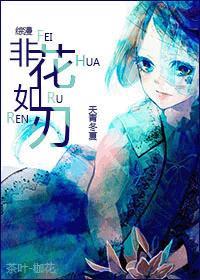 领主时代开局连线未来笔趣阁