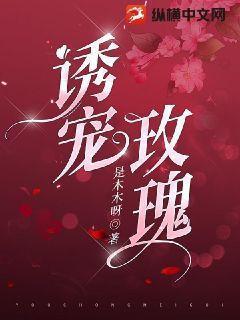 盖世天医萧凌天电子书免费