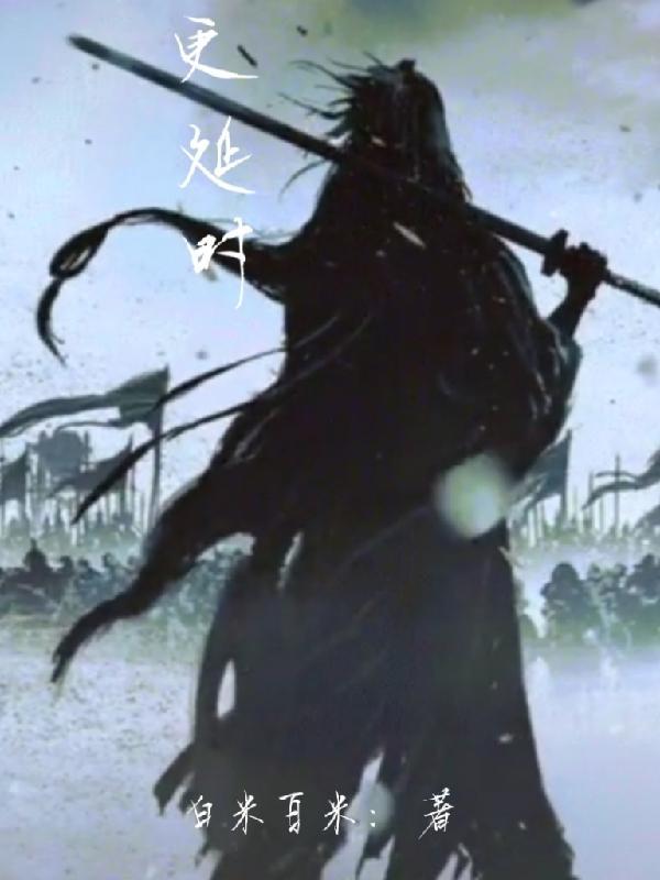 四合院我竟然穿越成了半个