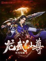 重生之嫁给爹爹