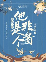 假如你穿越到斗罗大陆