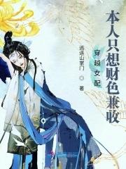 符宝嵩最新任职公示