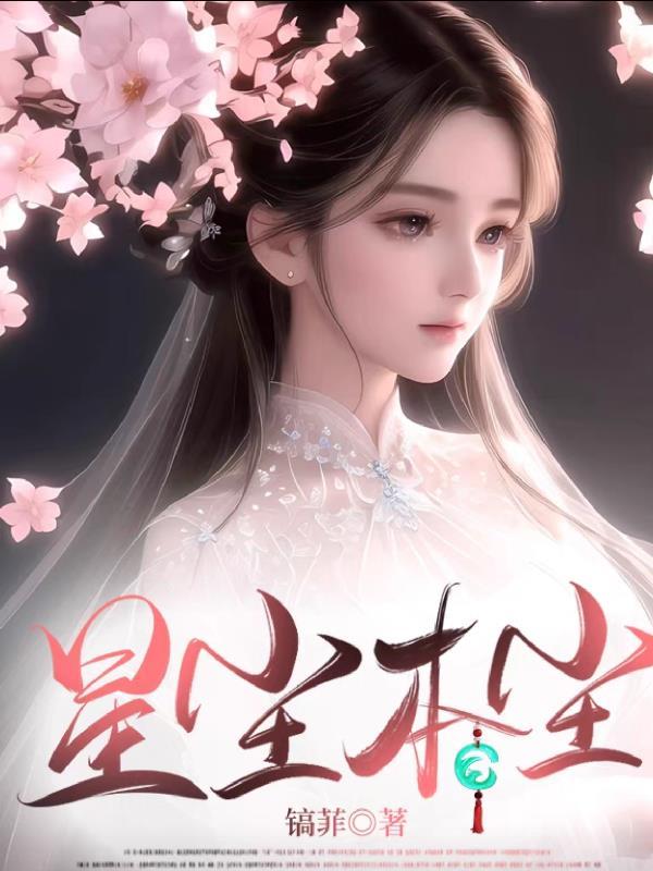 星穹铁道多久公测