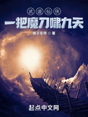 昆明今夜你将谁遗忘冉静结局