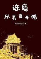 农家甜宠小娇娘