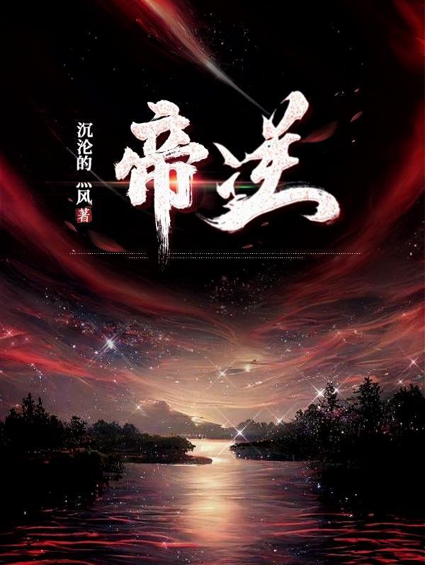 重生农家小娇娘