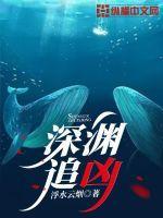 乘龙赘婿短剧免费观看