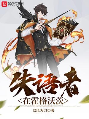 八零福运娇娇女t×t