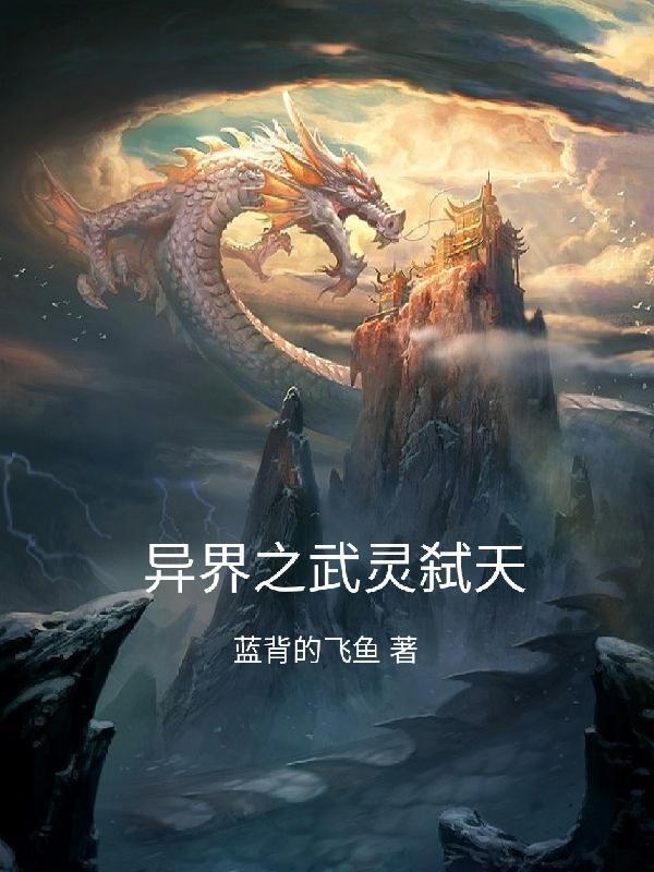 八零福运娇娇女 作者一枝南南