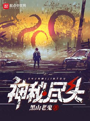 劫后余生的劫意思是什么