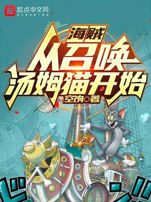 凤临天下摄政王的宠妃 百度