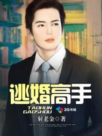 嫡女 重生 世子妃