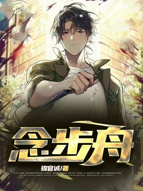 离岸有什么含义