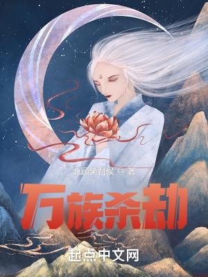 修仙真的好难啊!