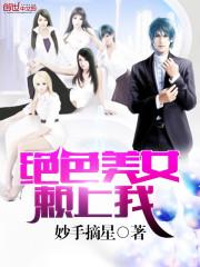 开局一只不灭孽蜥