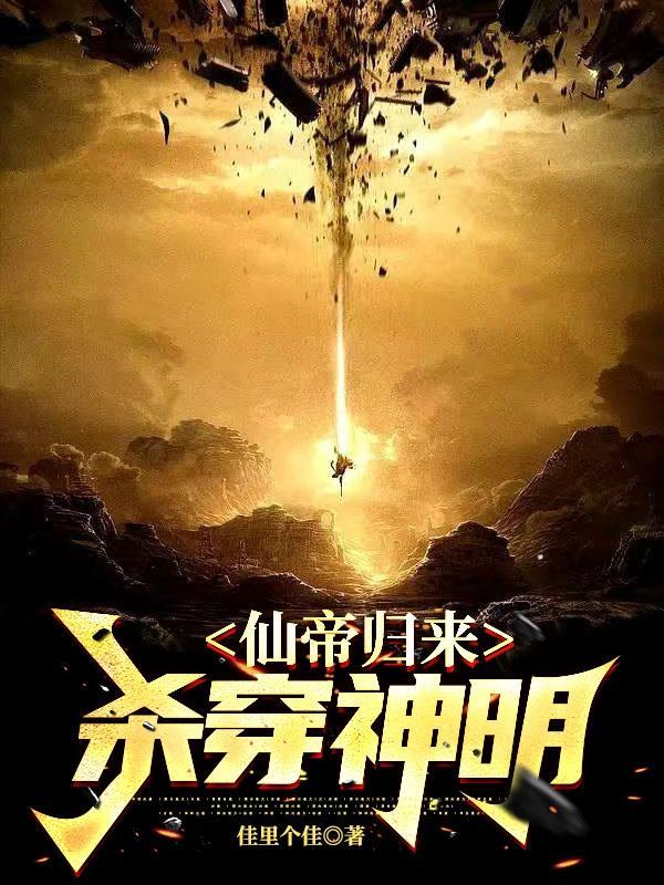 兄弟们吃了吗没吃的话吃我一拳腕豪