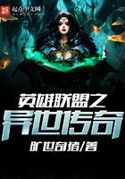 重生后我成了黑莲花妹妹