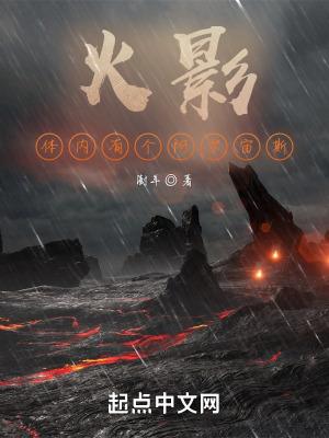 钓系美人穿成薄命宠妃(穿书)格格党