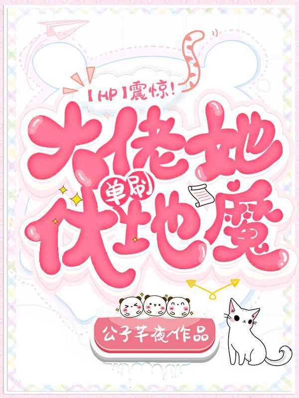 战锤灰骑士有多强