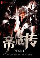 鬼灭之刃刀子图片