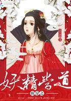 崩坏3为什么次元没用