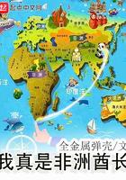 全家穿越种田奋斗